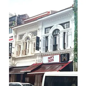 Heritage Collection On Seah - Mobile App Check-in 3*, Singapore Singapore